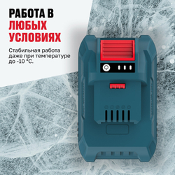 Аккумулятор ALTECO BCD 21-80 Li