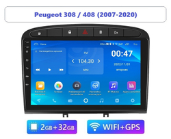 9" Peugeot 308/408 2007-2020 (Android / Wi-Fi / GPS / Bluetooth)