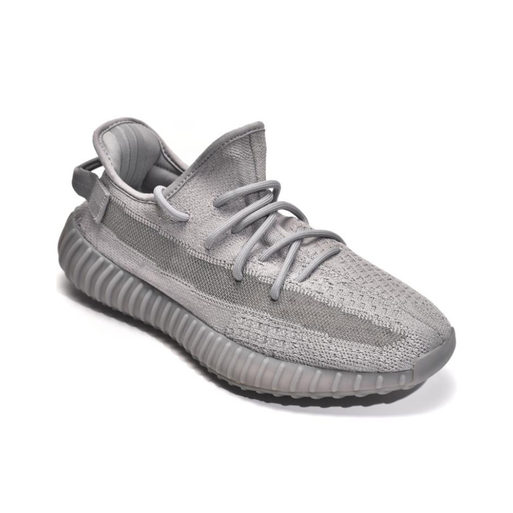 Adidas Yeezy Boost 350 V2 Steel Grey