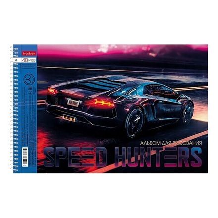 Альбом для рисования 40л, А4, Хатбер Охотники за скоростью, на гребне, обл. картон