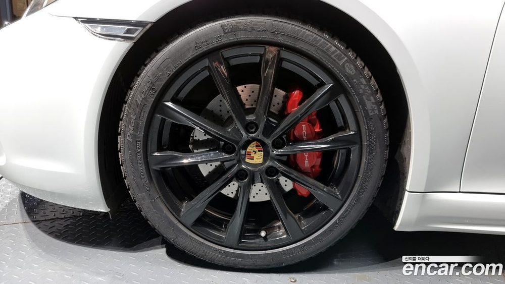 Porsche 718 Boxster S 2.5 (08.2020)
