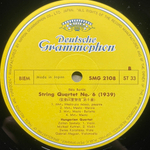 Бела Барток - Струнный квартет №5–6 (Япония)