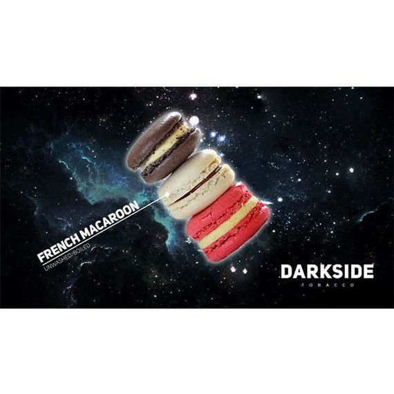 DarkSide BASE - French Macaroon (30г)