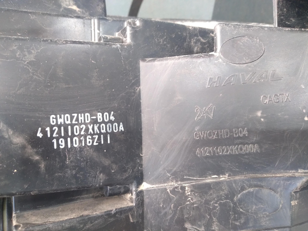 Фара левая LED Haval F7 1 19-24 Б/У Оригинал 4121102XKQ00A