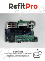 Материнская плата для ноутбука Lenovo T420s/T420si LSN-3 i5-2520UMA Y-AMT N-TPM Lenovo (63Y1913), оригинал