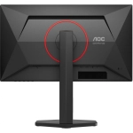 Монитор AOC 24,5" Q25G4SR