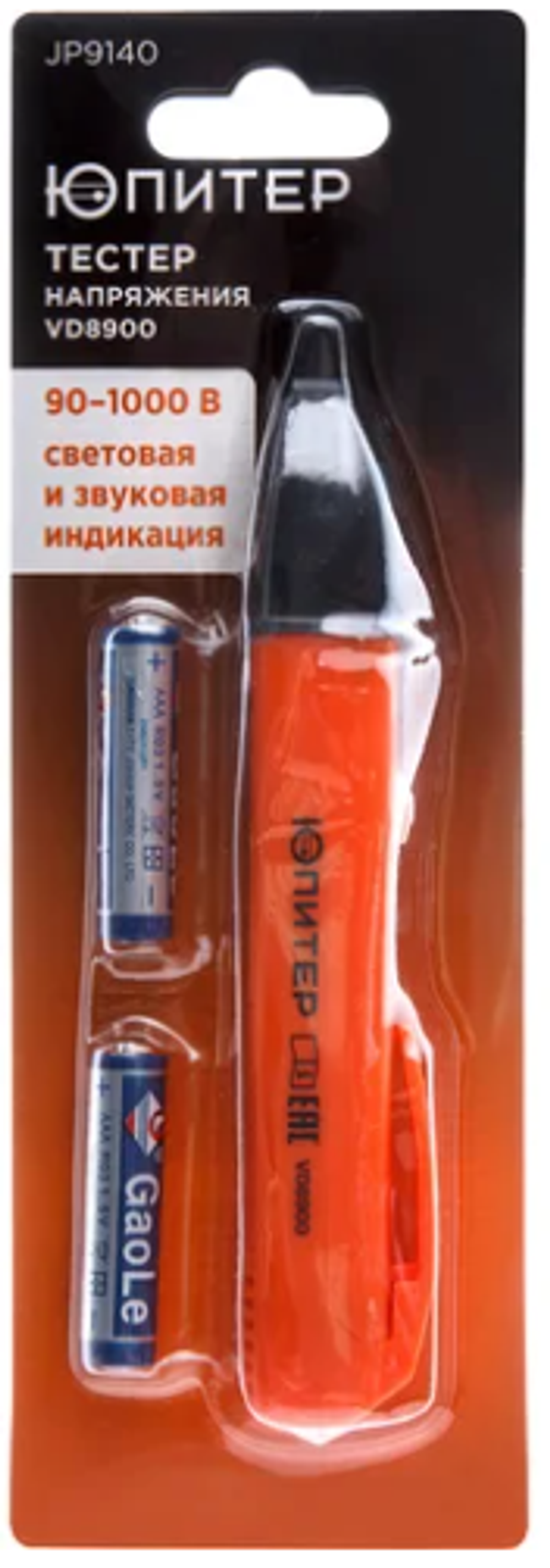 Тестер напряжения Юпитер VD8900 JP9140
