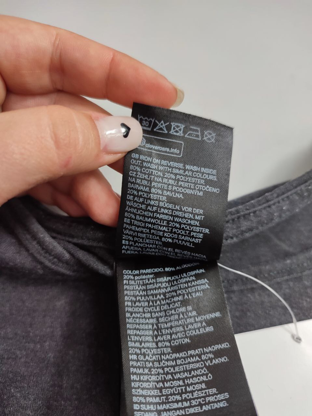 Джемпер H&M с надписью на 10-12 лет