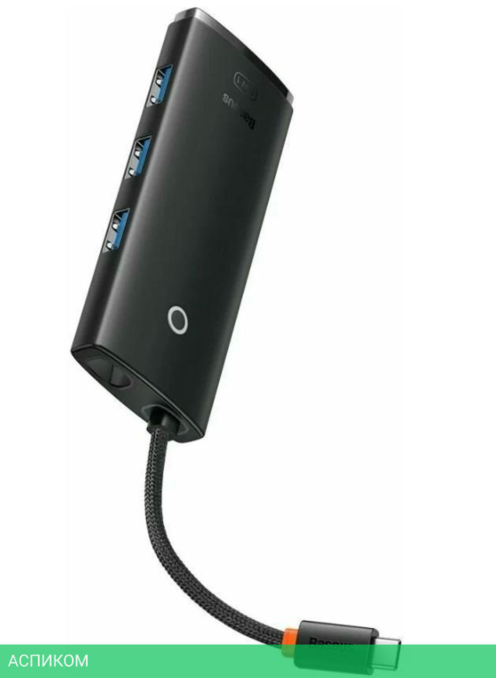 Док-станция Baseus Lite Series Black (WKQX040001)