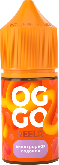 Ароматизатор OGGO Reels Виноградная содовая