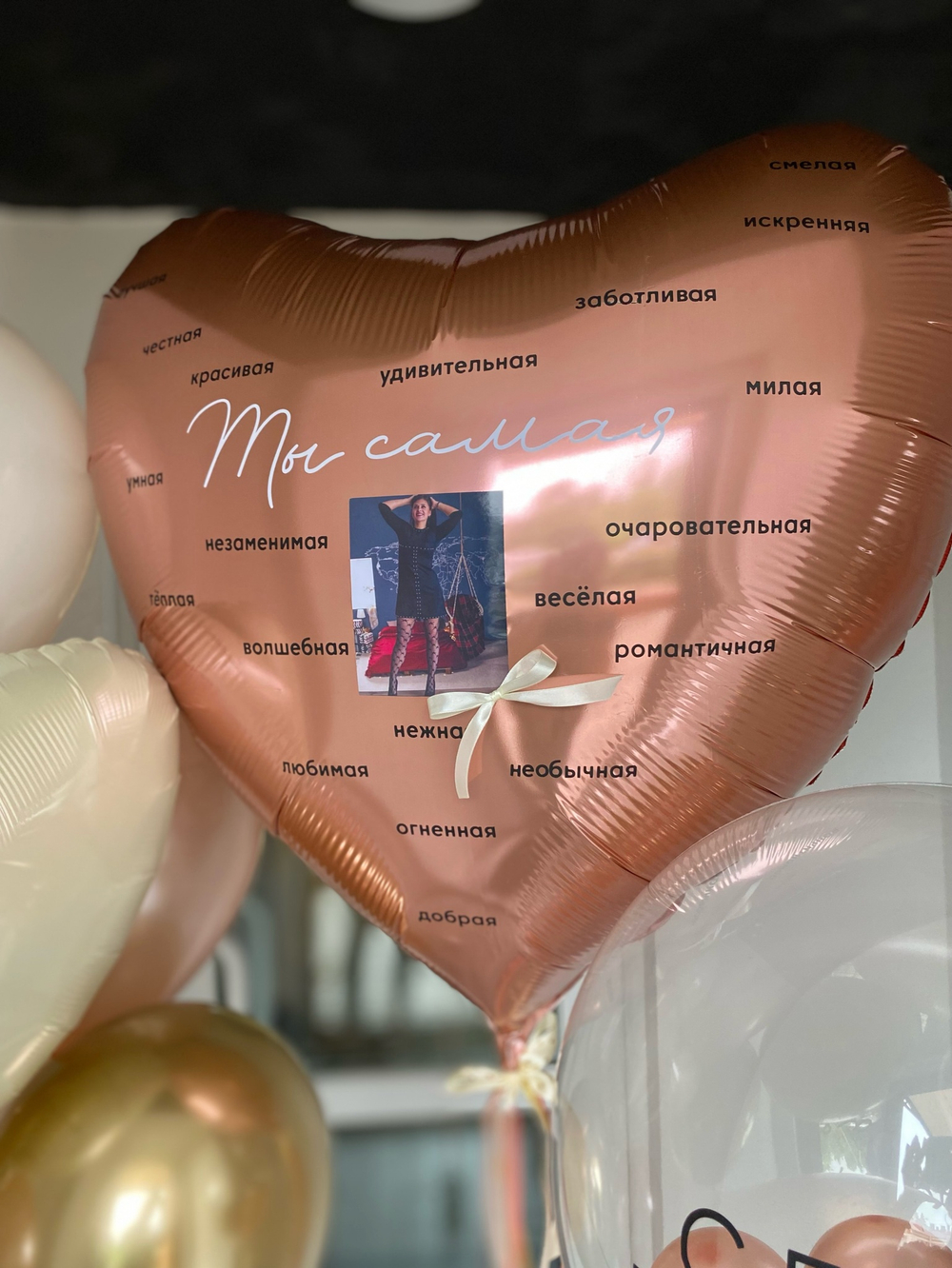 Воздушные шары №831