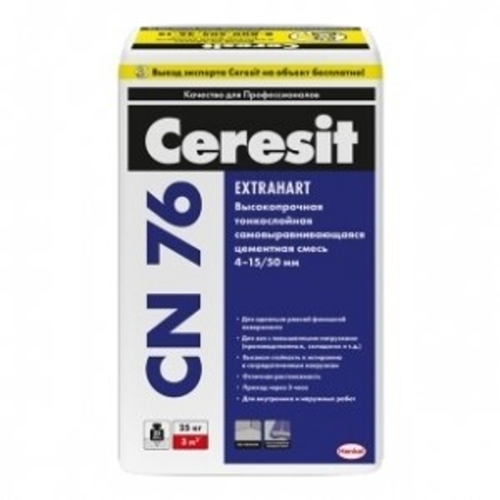 Наливной пол Церезит CN 76 (4-15/50)мм 25кг
