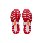 Кроссовки Asics Gel-Kayano 28, 1011B189-005