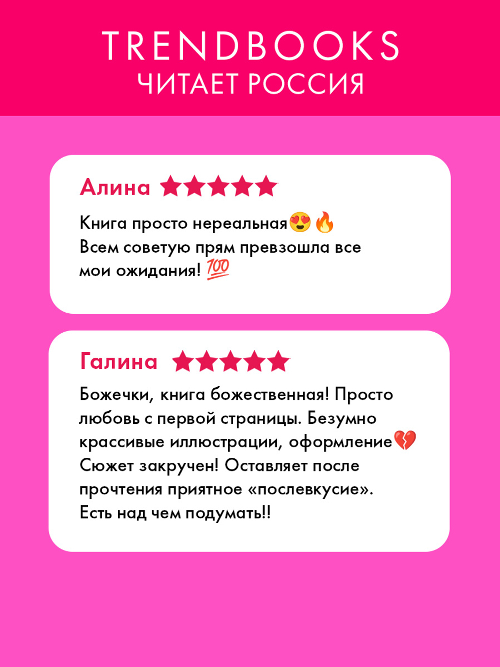 Парадокс Севера