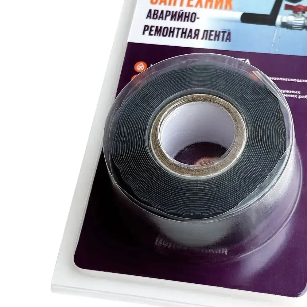 Силиконовая самослипающаяся лента САНТЕХНИК чёрная 25мм х 3м XGLASS