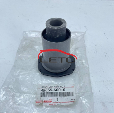 Сайлентблок ниж рыч (RE) 48655-60010 4865560010