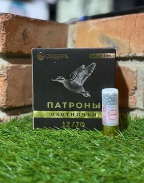 ПАТРОН ДЛЯ ГРАЖДАНСКОГО ОРУЖИЯ 12Х70 (1) [СИБИРЬ PREMIUM 32г Б/К СИБИРЬ] 12 70