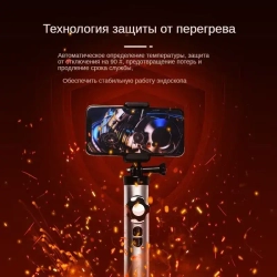 Автомобильный эндоскоп 6.3мм поворот 360 степень/1m