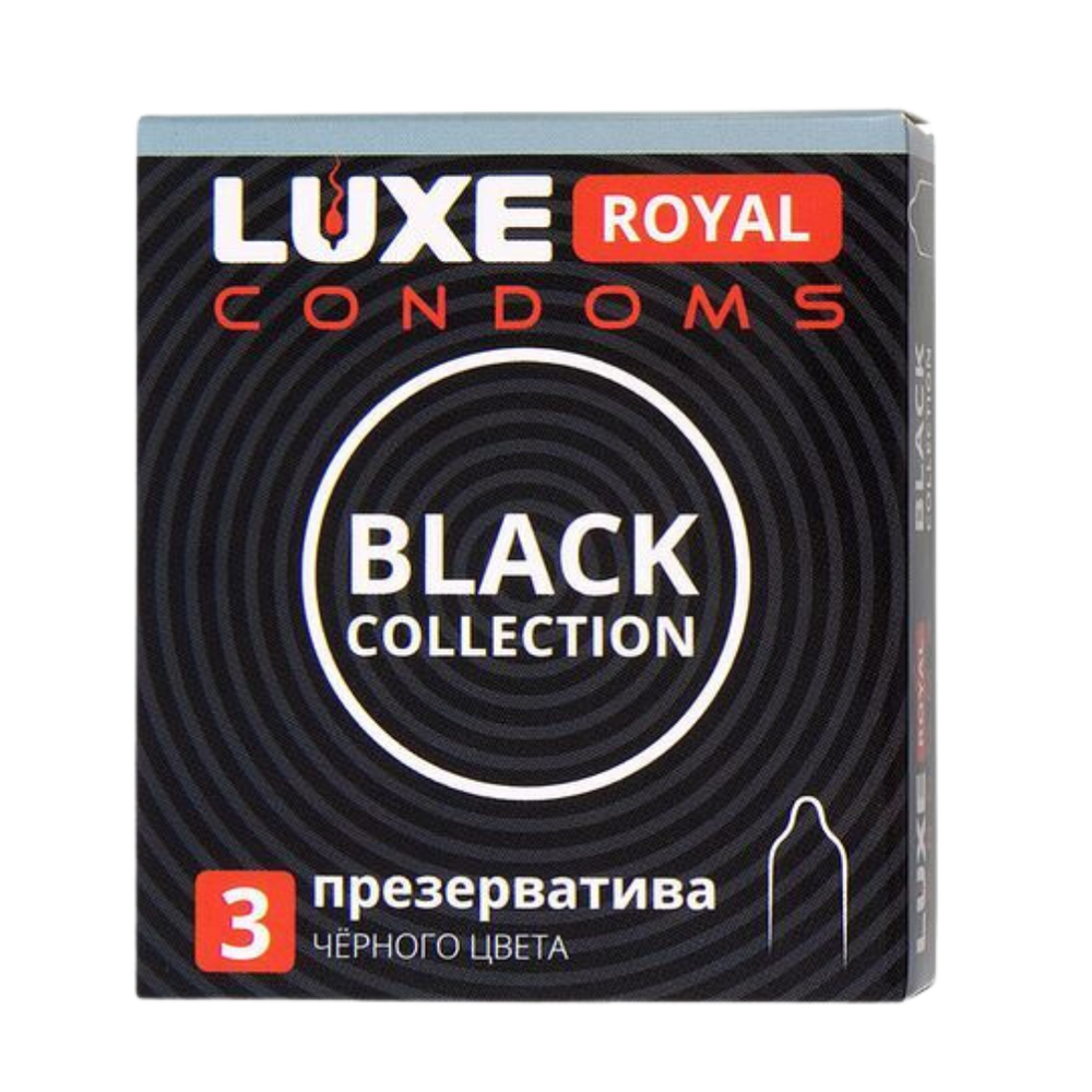 Презервативы черного цвета Luxe Royal Black Collection