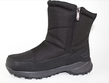 Дутики мужские зимние 2331-14