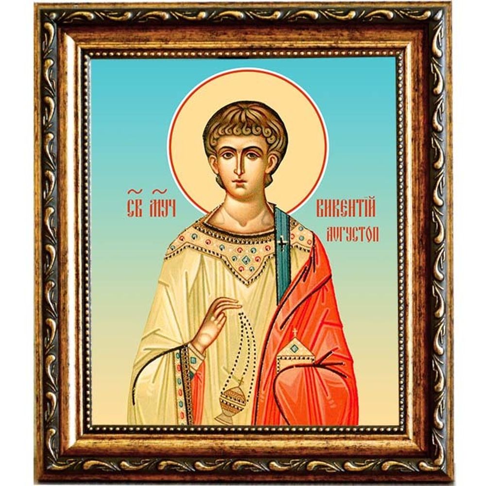 Викентий Августопольский (Сарагосский), Валенсийский мученик, диакон. Икона на холсте.