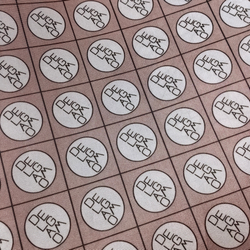 Ткань подкладочная сумочная Капучино