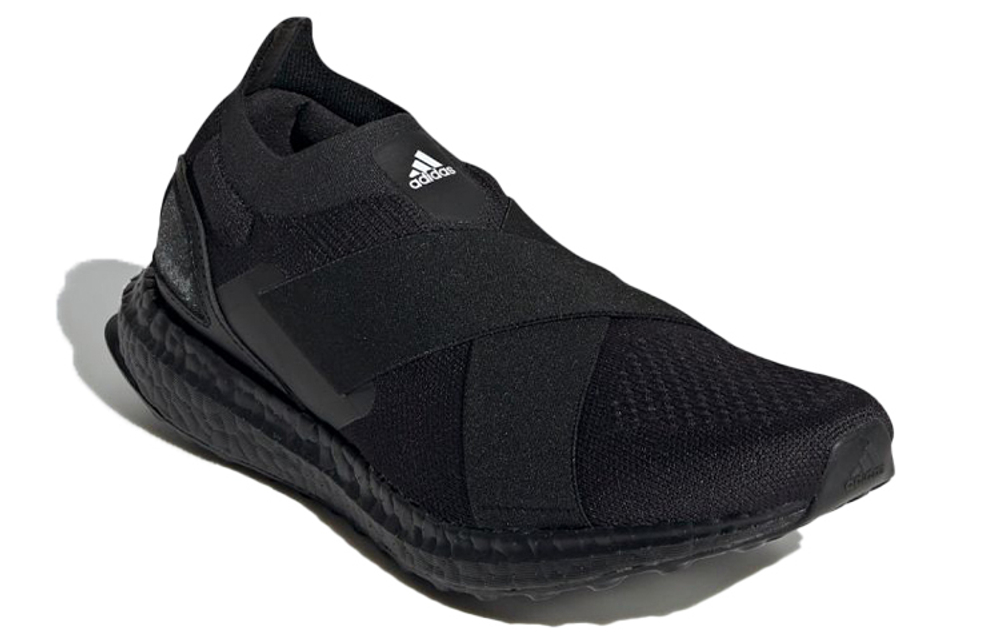 Кроссовки Adidas Ultraboost 21