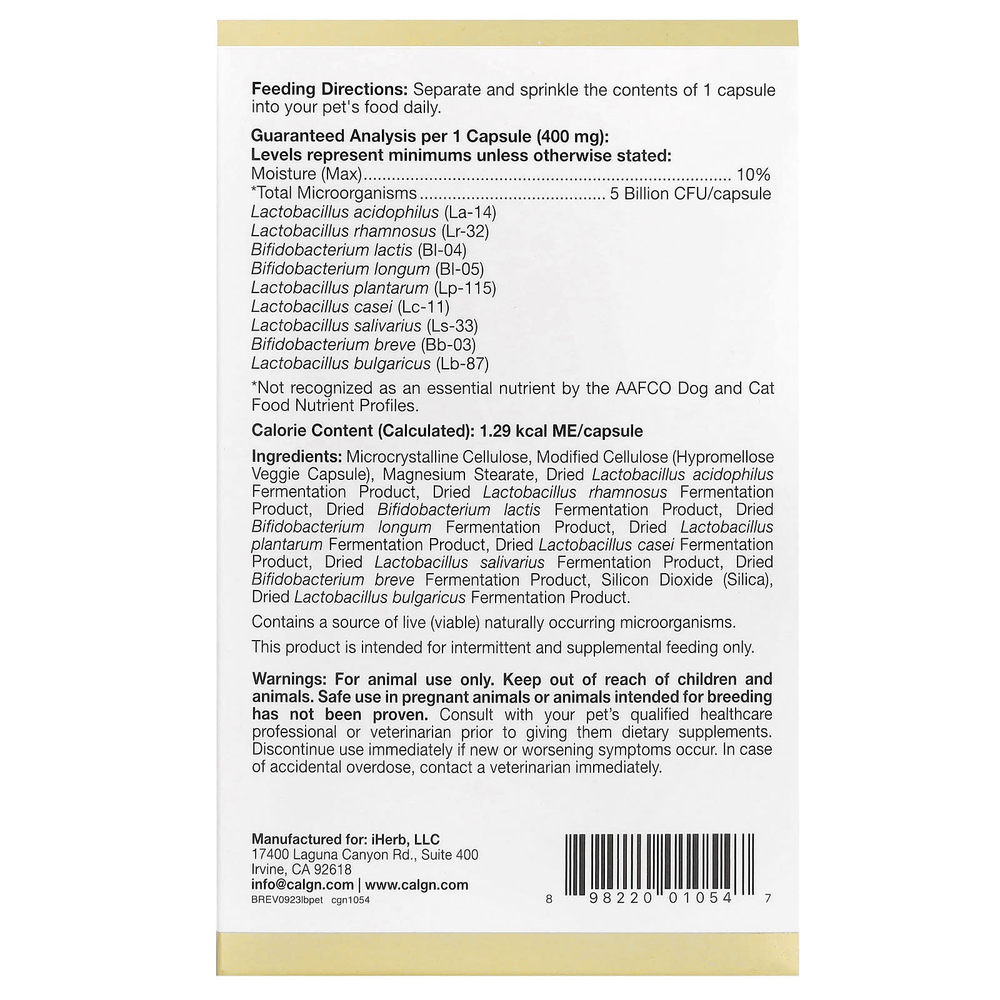 California Gold Nutrition, LactoBif®, пробиотики для домашних животных, 5 млрд КОЕ, 60 растительных капсул