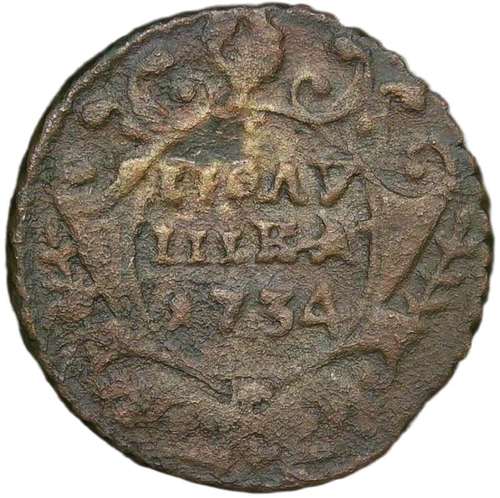 Полушка 1734 год, перечекан из крестовой копейки Петра I (F)