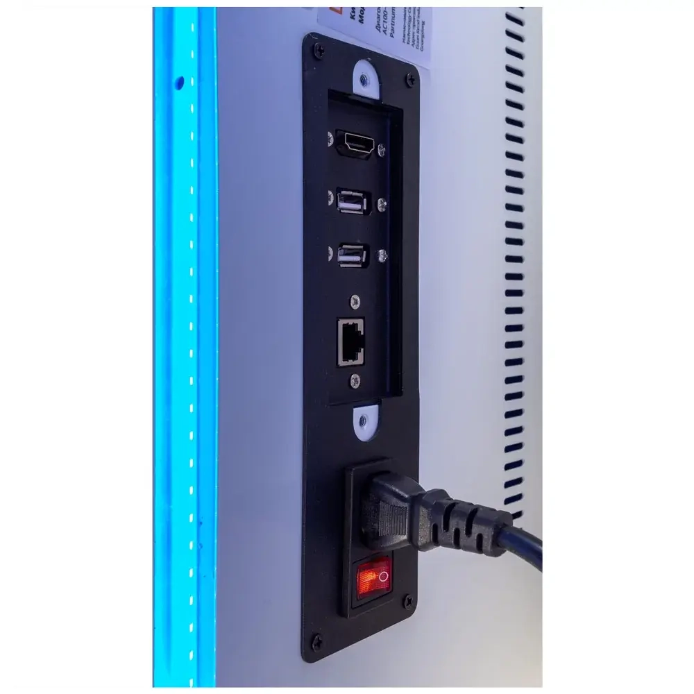 Дисплей двусторонний тонкий Lumien LCFD4301FHD