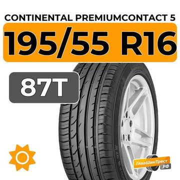 Continental PremiumContact 5 195/55 R16 87T