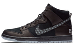 Кроссовки Nike Dunk Sb Black Bar
