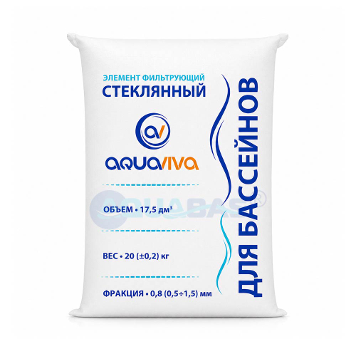 Песок стеклянный Aquaviva, фракция 0,5 - 1,5 мм 20 кг