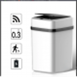 Сенсорное мусорное ведро