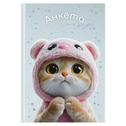 b8274edc_3c71_11f0_bab2_d05099d5d12d_717fce47_60c5_11f0_bab5_d05099d5d12d