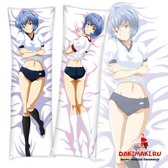 Дакимакура Рей Аянами арт. 0197