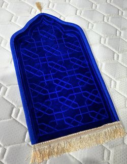 Жайнамаз Детский