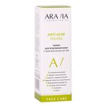 Пилинг для проблемной кожи с комплексом кислот ARAVIA Laboratories 18% anti-acne peeling