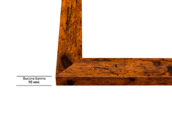 Рама 75x80 для картин и фотографий