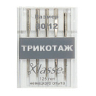 Иглы для БШМ трикотаж 80/12 A6110/80 Klasse