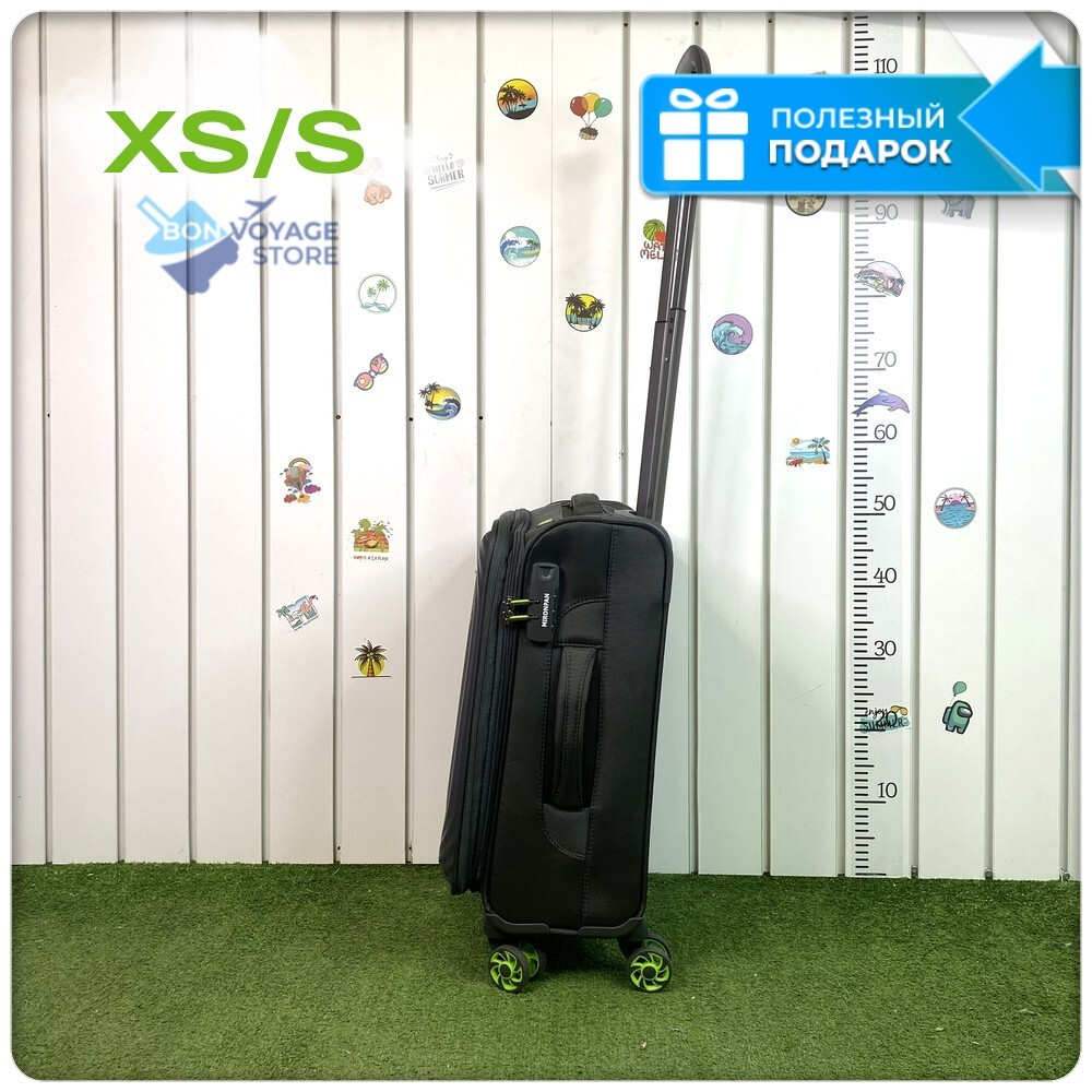 Маленький чемодан Mironpan Model T, Серый