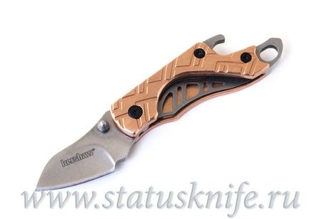 Нож KERSHAW Cinder Copper Keychain 1025CUX