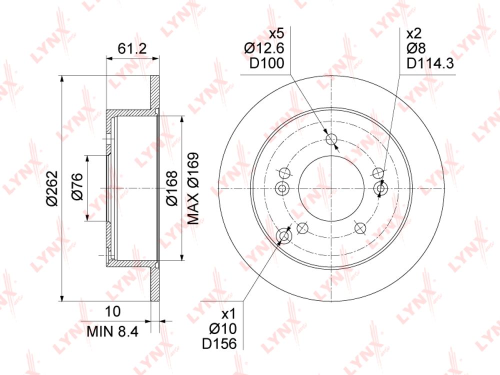 Диск тормозной задний Hyundai Sonata Kia Sportage (262x10) (LYNXauto)