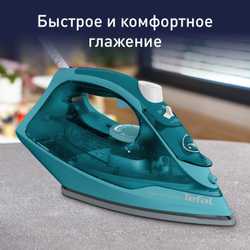 Утюг Tefal Express Steam  FV2867E0
