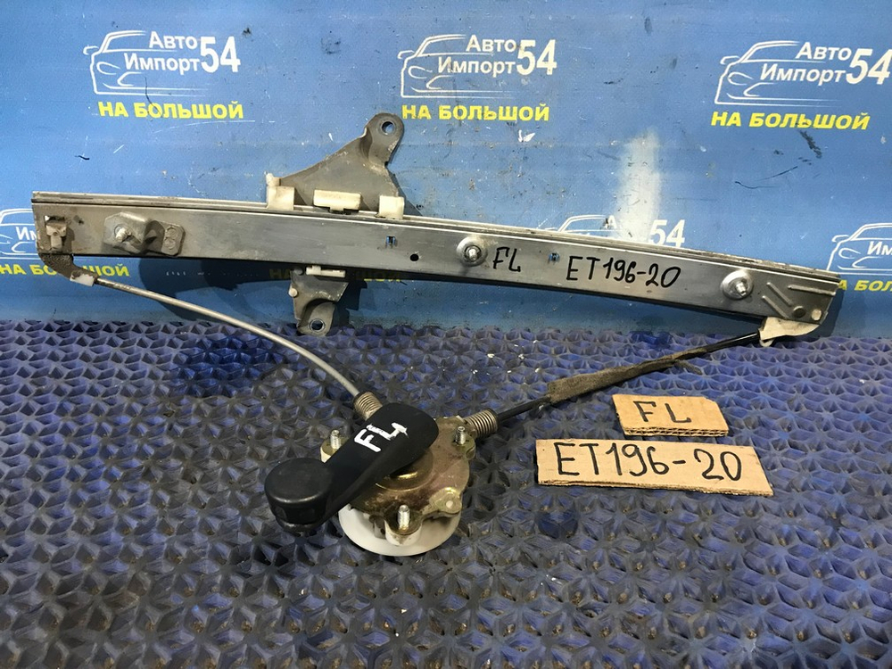 Стеклоподъемник передний левый TOYOTA CALDINA 1996