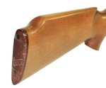 Винтовка пневматическая Baikal MP-515-01 5,5мм (3дж)