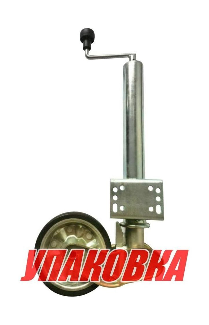 Колесо опорное для прицепа с кронштейном, d=60, 200х55 мм, 500 кг (упаковка из 8 шт.)