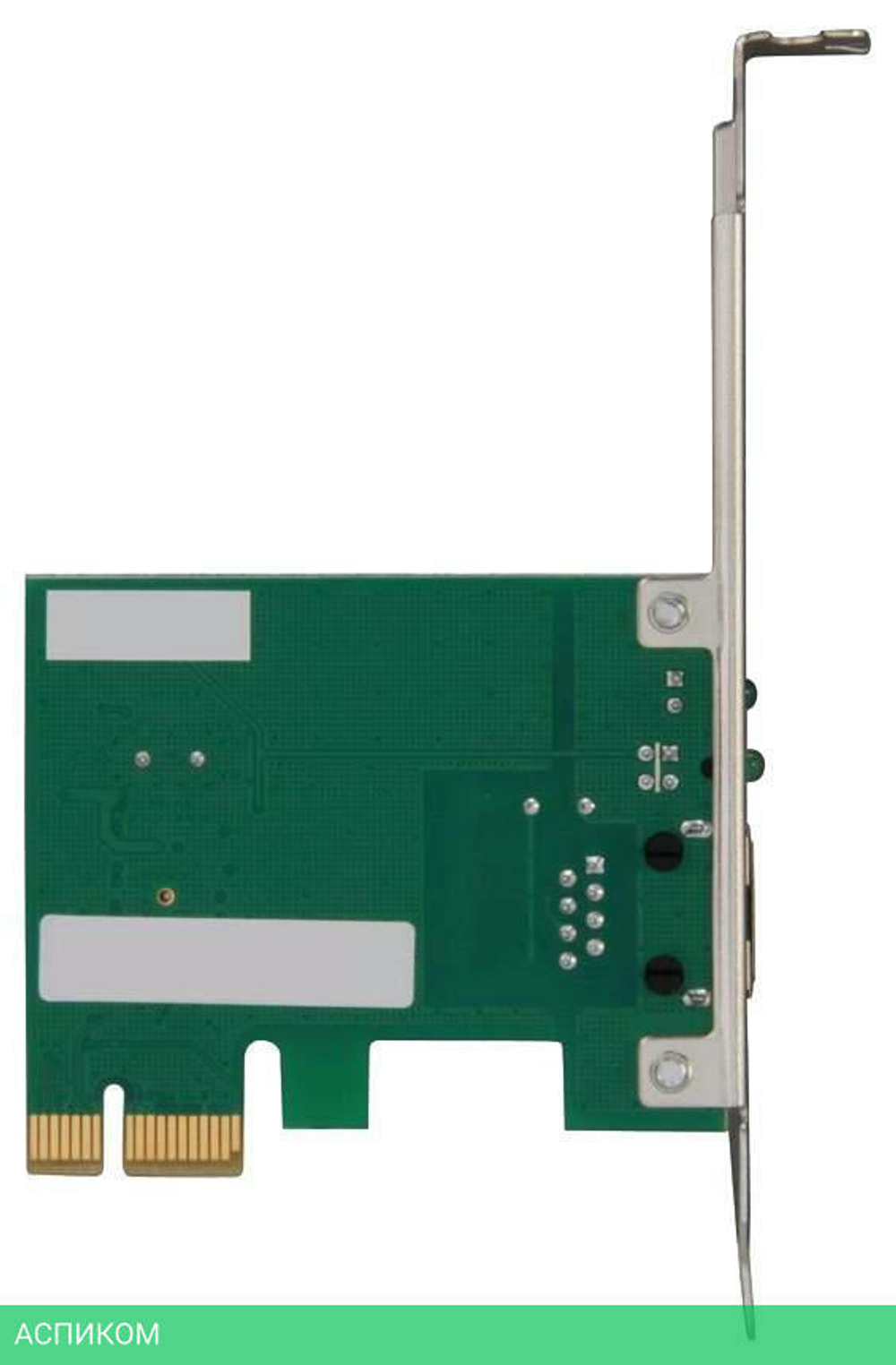 Сетевая карта TP-Link TG-3468