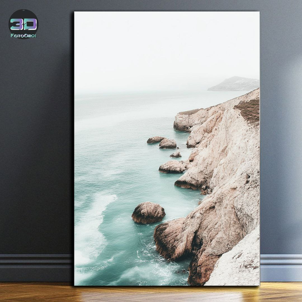 Тихая природа