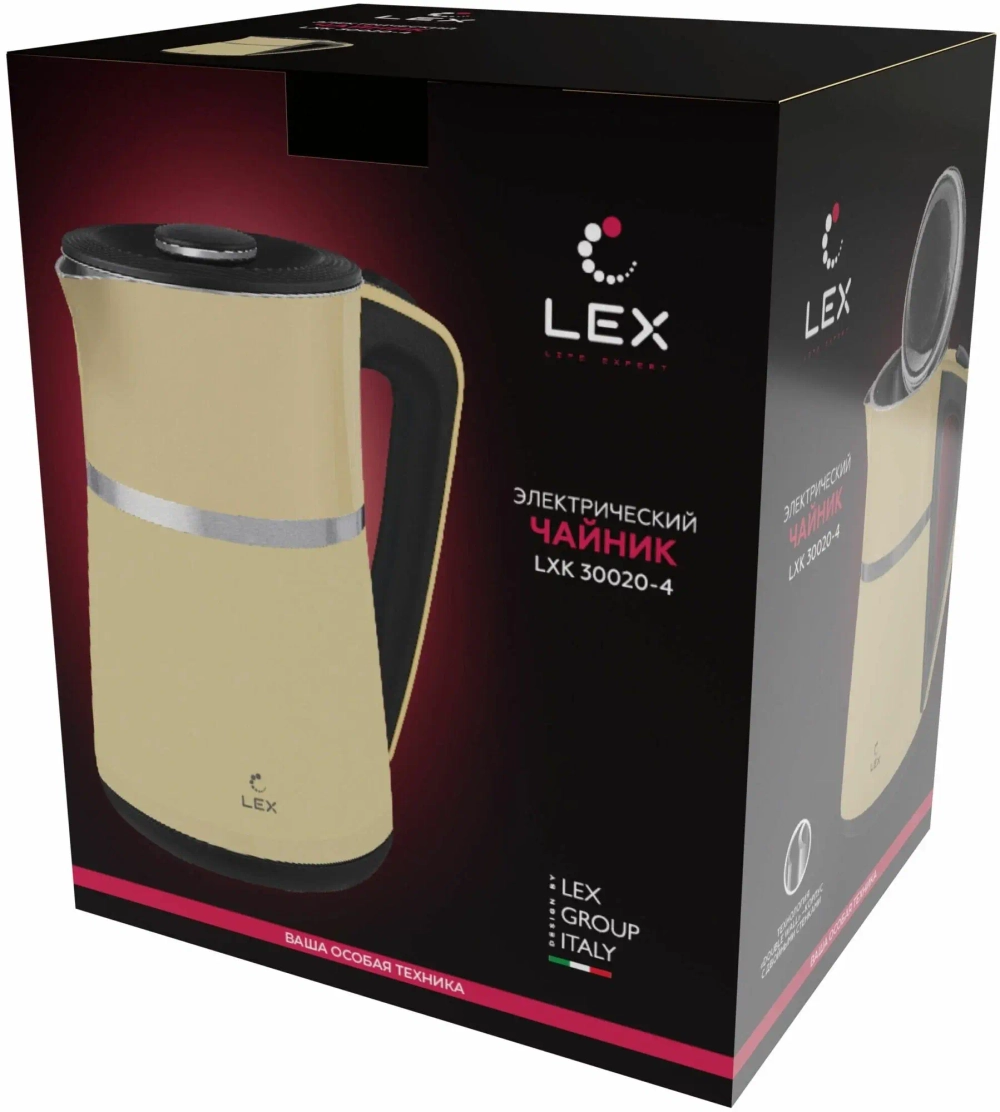 Электрочайник LEX LXK 30020-4 (бежевый) (y)